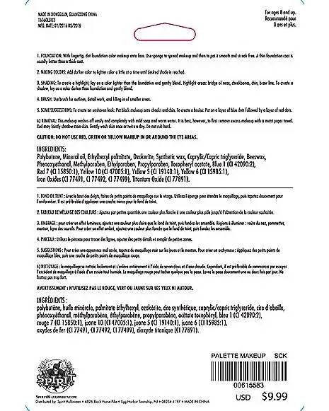 Spirit Halloween 7 Color Makeup Palette 5 Spirit Halloween 7 Color Makeup Palette - Image 3