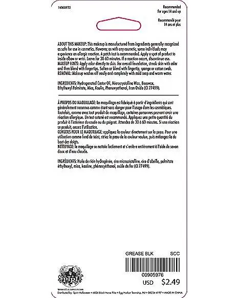 Spirit Halloween Black Grease Makeup 4 Spirit Halloween Black Grease Makeup - Image 2