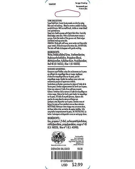 Spirit Halloween Demon Blood 4 Spirit Halloween Demon Blood - Image 2