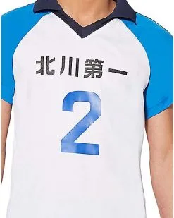 Spirit Halloween Adult Kitagawa Daiichi Uniform Costume - Haikyu!! 9 Spirit Halloween Adult Kitagawa Daiichi Uniform Costume - Haikyu!! -Costume Themes Shop 07429145 d